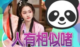 吃瓜爆料短剧吃瓜爆料大赛每日聚集地 娱乐圈10大脏女明星,揭秘短剧吃瓜爆料大赛每日聚集地的风云人物